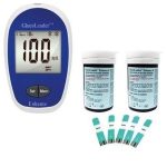 GlucoLeader Enhance 2 Kan Şekeri Ölçüm Cihaz ve 50 Adet Ölçüm Çubuğu